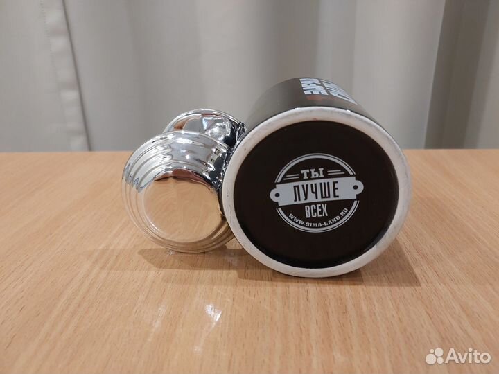 Кружка сувенирная