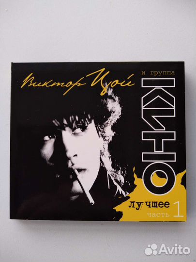 Музыка на CD. кино. Лучшие хиты