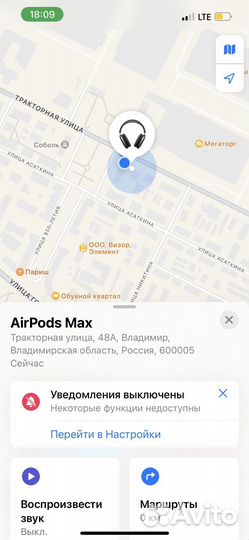 Airpods max original Лучшая копия