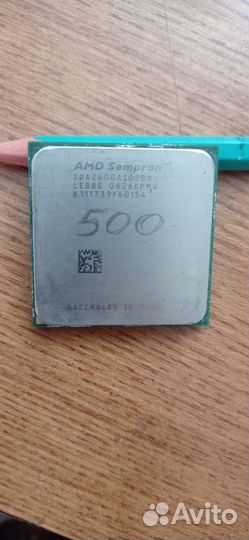 Процессоры 2х ядерные читай обьявлеие разные