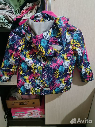 Ветровка для девочки 104