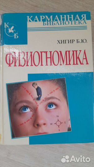 Книги пакетом