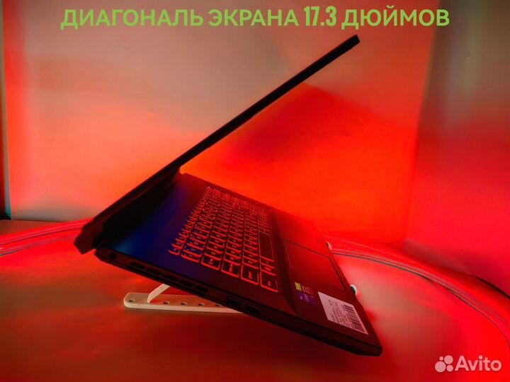 Игровой ноутбук MSI 17.3 дюймов / i5 / RTX 2050