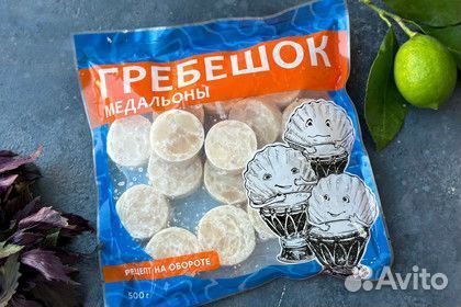 Гребешок медальоны филе