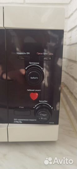 Микроволновая печь samsung новая