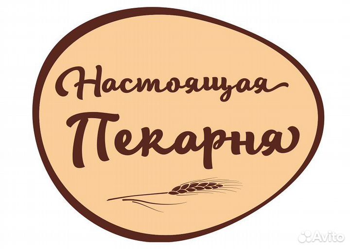 Работа пекарь