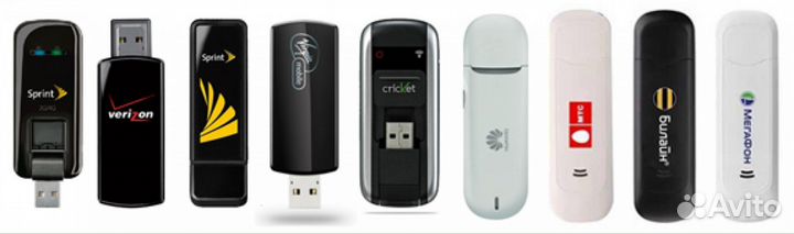 Модемы, роутеры, комутаторы