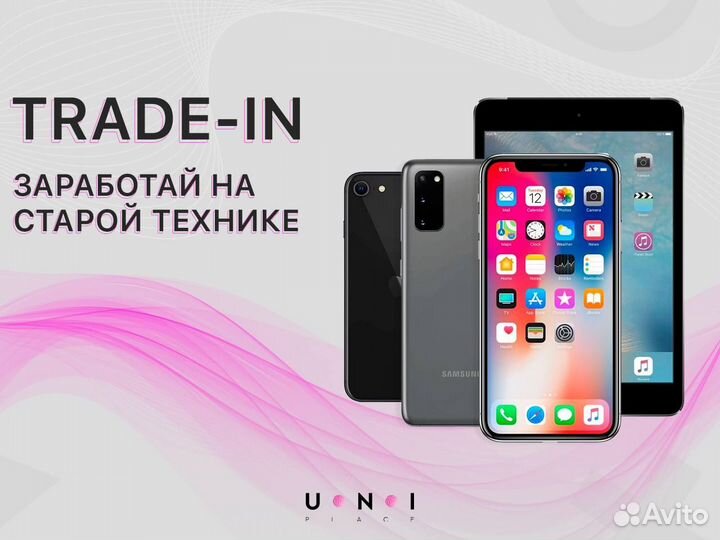 Стабилизатор RS25S