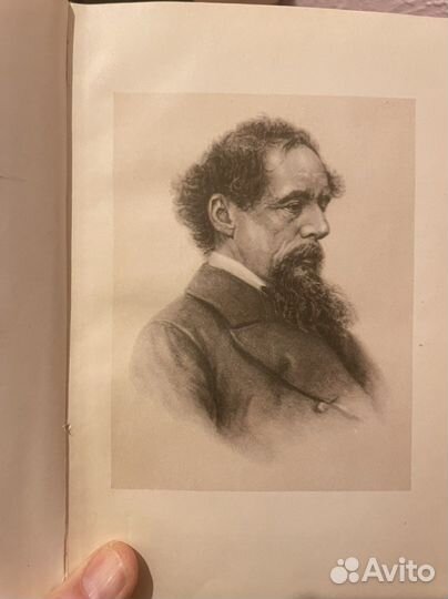 Собрание сочинений Ч. Диккенс, в 14-ти томах