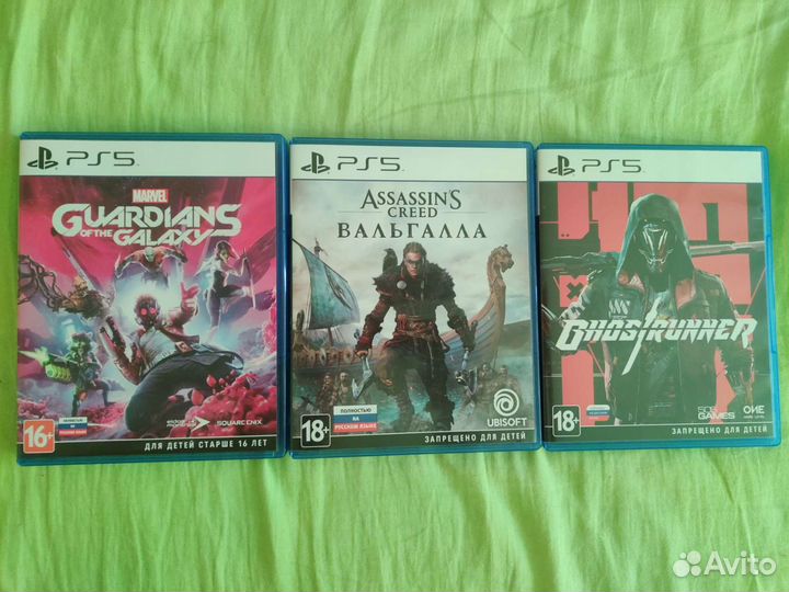 Игры для PS5 Обмен или продажа