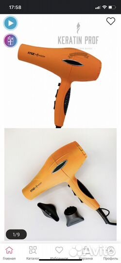 Фен профессиональный mz