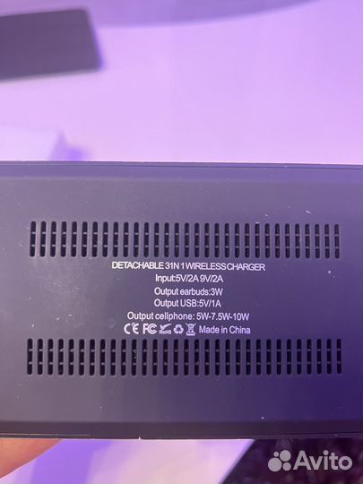 Док станция 3 в 1 для беспроводной зарядки