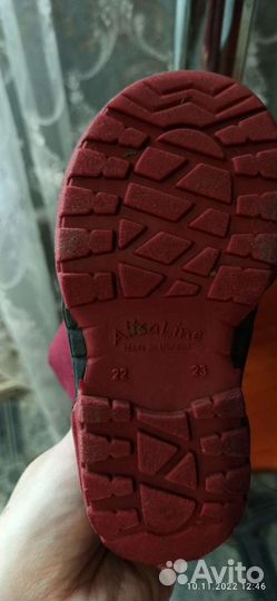 Сапоги осень-весна для девочки 22-23 размер