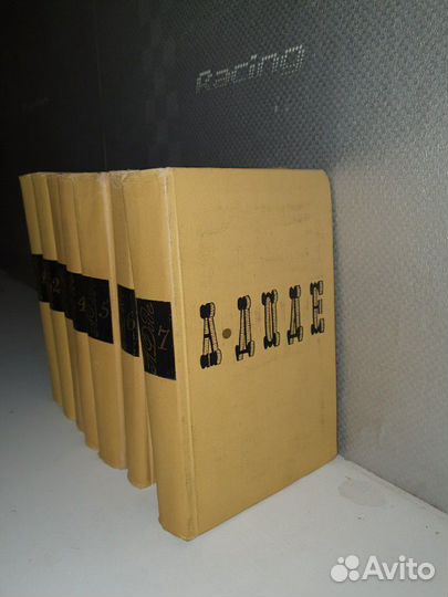 Собрание сочинений Альфонса Доде