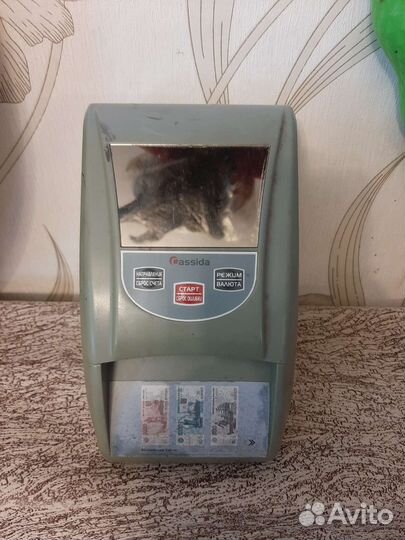 Детектор, сканер для проверки бумажных купюр