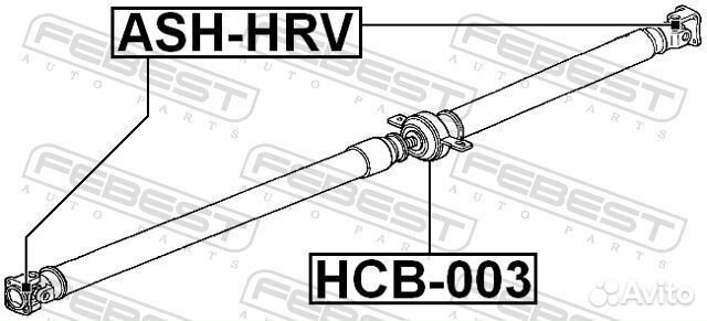 Крестовина карданной передачи ashhrv Febest