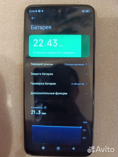 Xiaomi Redmi Note 9 Pro, 8/128 ГБ