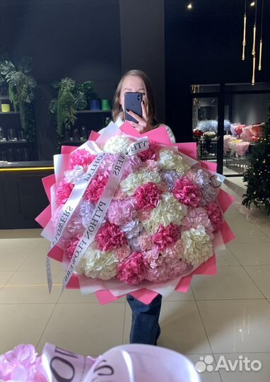 Букет сборный