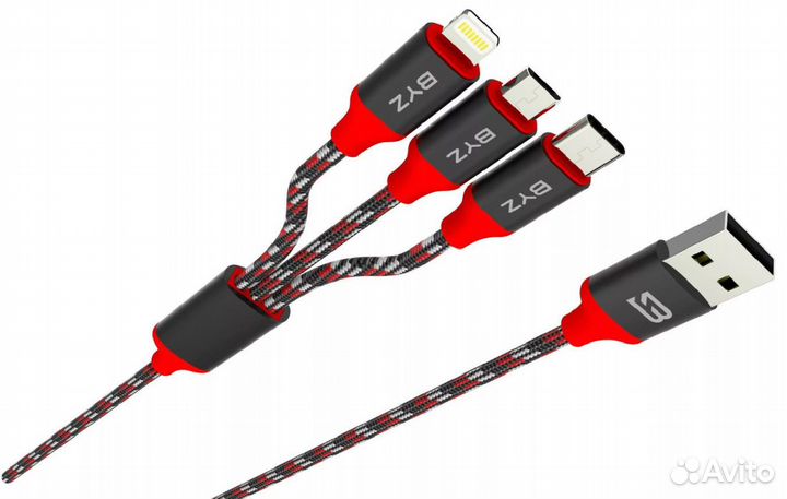 Зарядное устройство Кабель 3в1