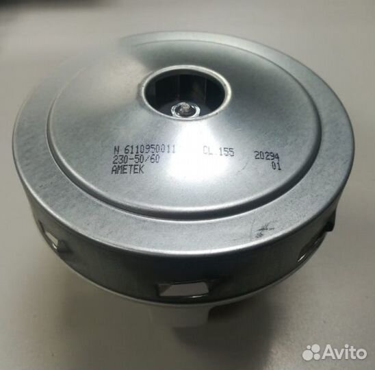 Мотор пылесоса 1200W моющий H/h-138/45 D-143 d-95