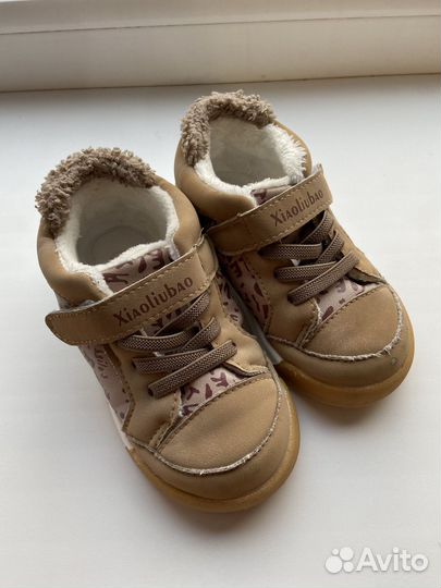 Кеды утепленные