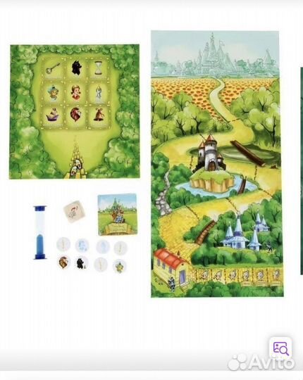 Настольная игра Волшебник изумрудного города