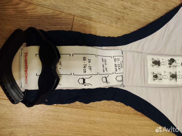 Рюкзак кенгуру babybjorn