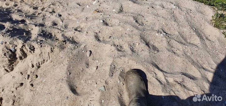 Пгс с доставкой