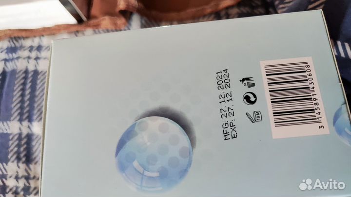 Набор Chanel hydra beauty