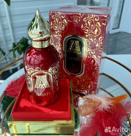 Attar collection hayati