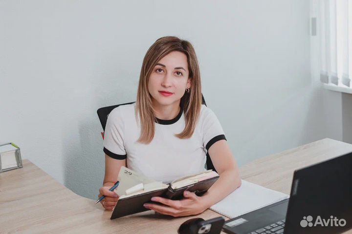 Юрист Банкротство