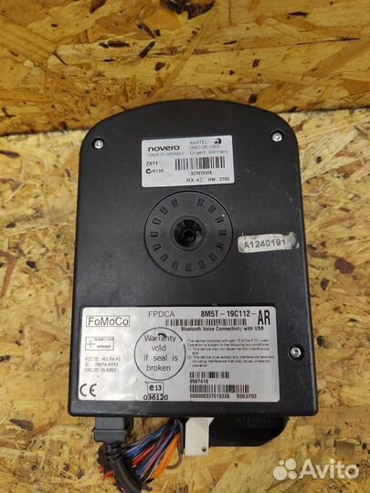 Bluetooth USB Novero Ford focus 3 Focus 2 C-MAX