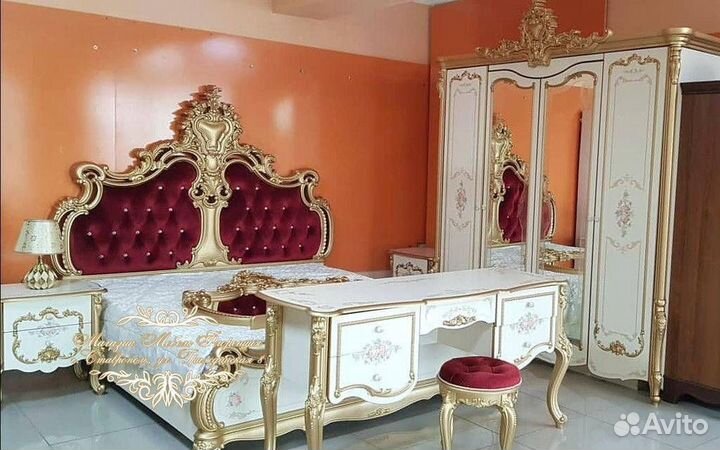 Спальный гарнитур