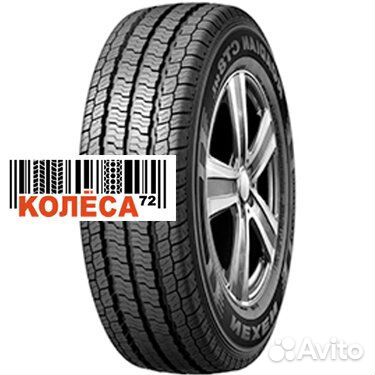 Nexen Roadian CT8 225/70 R15