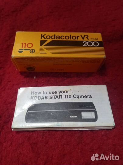 Фотопленка Kodak color VR 110 film 200 / 24