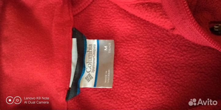 Кофта для мальчика