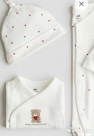 Комплект для новорожденных 56,62,68