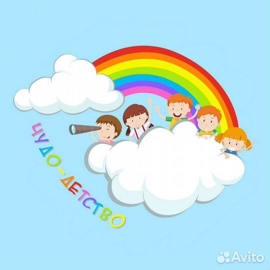 Английский для школьников/дошкольников