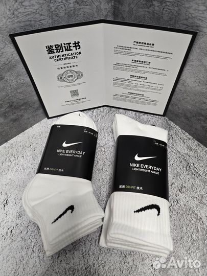 Носки nike everyday lightweight ankle