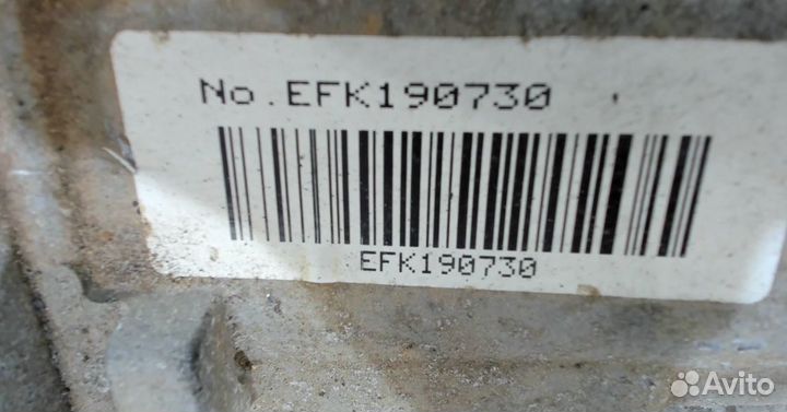 Редуктор моста KIA Sportage 2010-2016