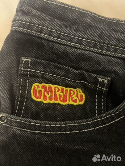 Джинсы Empyre