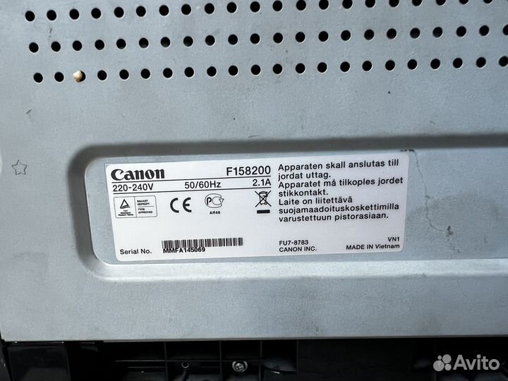 Принтер лазерный