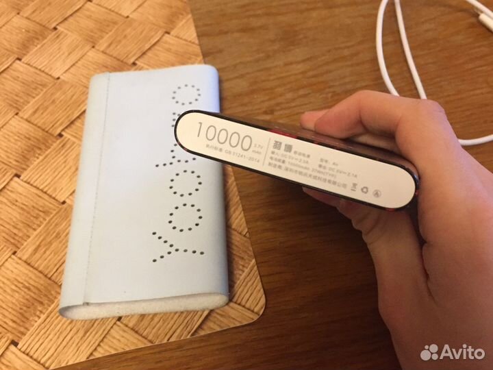 Паурбанк 10000mAh