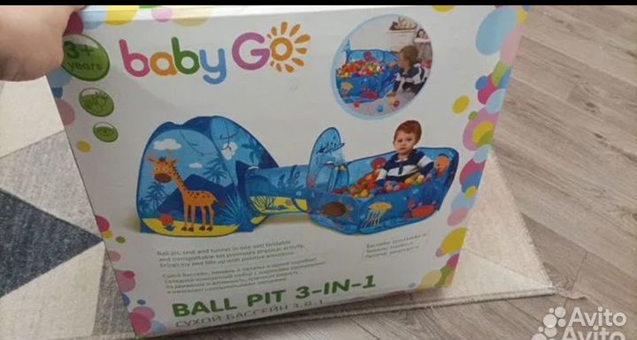 Детская палатка