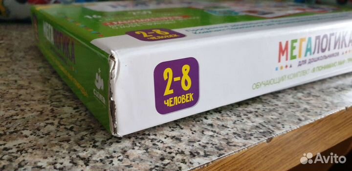 Мега логика издательство Clever