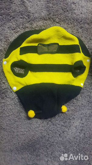 Костюм для животных