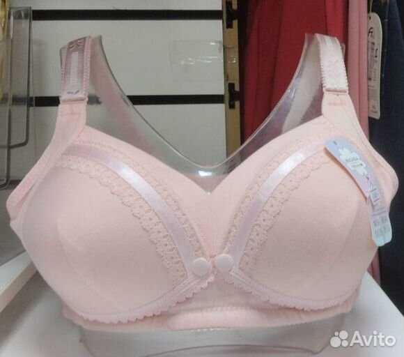 Бюстгальтер новый для кормящих мам bugiadl
