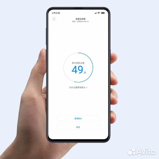 Сменные насадки для зубной щетки Xiaomi Mijia smar