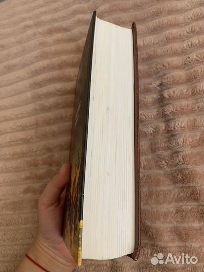 Желязны. Кладбище слонов