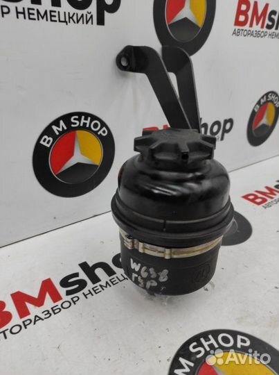 Бачок гидроусилителя Mercedes-Benz V230 W638